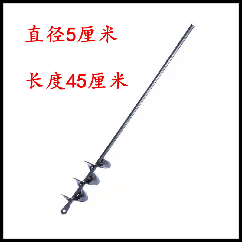 Garden Soil Auger Drill for Planting and Digging