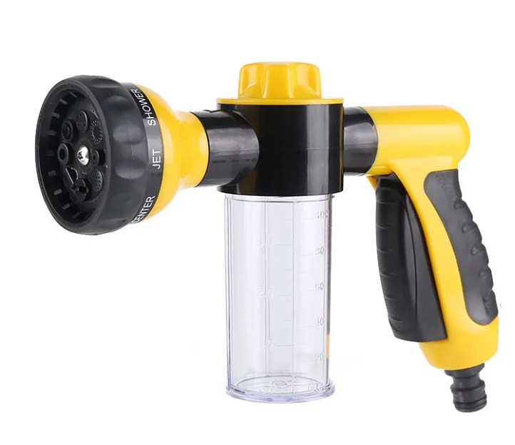 Water Gun Set