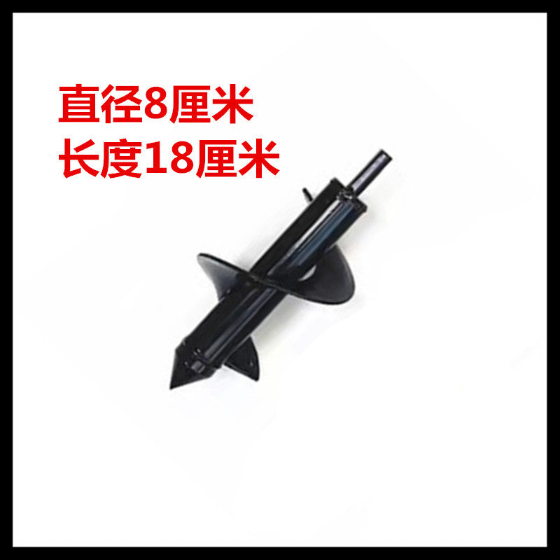 Garden Soil Auger Drill for Planting and Digging