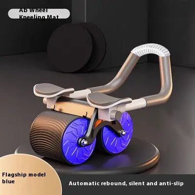 Automatic Rebound Abdominal Wheel - GreenroseAffiliates