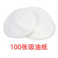 Round Burger Press Mold for Making Stuffed Burgers - GreenroseAffiliates